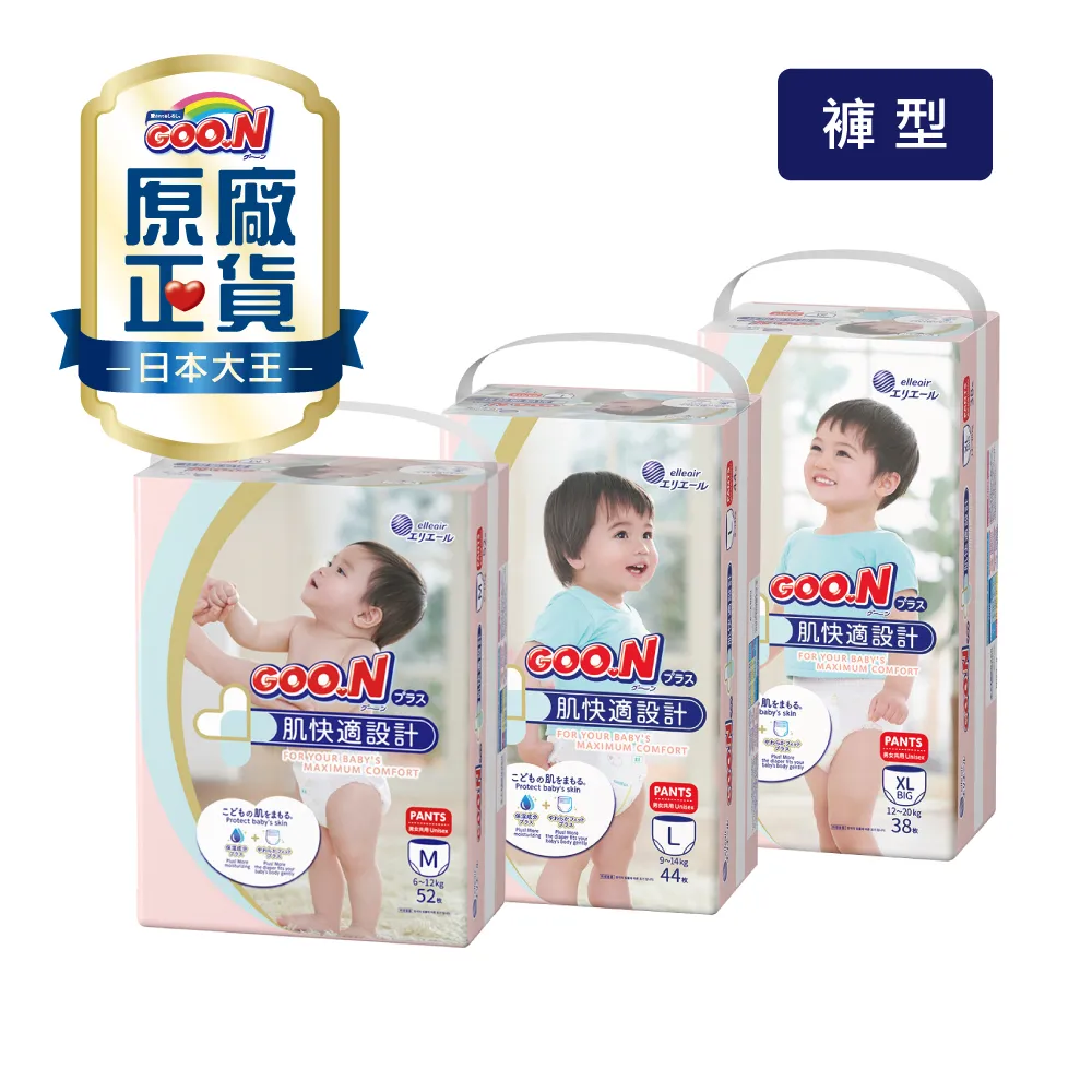 《大王GOO.N》境內版肌快適系列-褲型(M-XL)