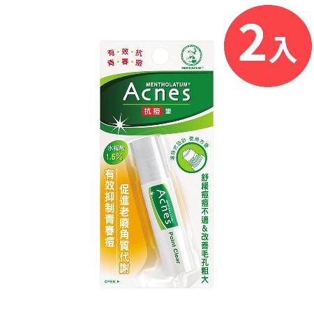 【曼秀雷敦】 Acnes 抗痘筆 9ml (買1送1)