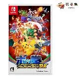 任天堂 switch 寶可拳 DX 英日文美版 Pokken Tournament DX(全新現貨)