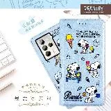 【SNOOPY/史努比】HTC U23 Pro 彩繪可站立皮套(最愛冰淇淋)