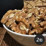 《美佐子》原味烘焙核桃(每包100g，共2包)