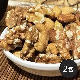 《美佐子》原味綜合堅果(每包120g，共2包)