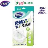 妙潔 替換式馬桶刷組-強效去垢(底座+刷桿+刷頭14入)清潔刷洗【愛買】