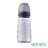 (快速到貨)韓國MOTHER-K - 精粹極簡PPSU奶瓶-夜幕藍-280ML