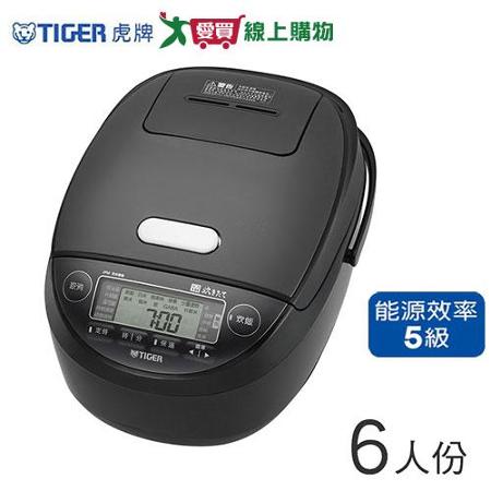 TIGER虎牌 6人份壓力IH電子鍋JPM-H10R