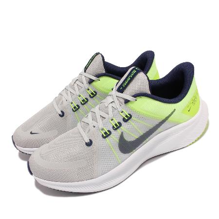Nike 慢跑鞋 Quest 4 灰 黑 螢光黃 路跑 運動鞋 男鞋 React 氣墊 DA1105-003