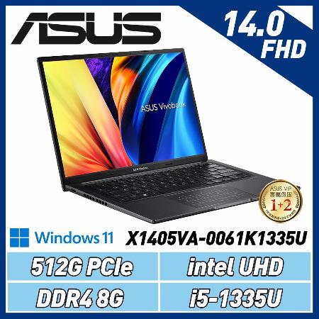 ASUS VivoBook 14 X1405VA-0061K1335U 搖滾黑 14吋筆電(i5-1335U)