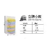 真空收納袋 50*70*32CM 可重覆使用 免抽氣按壓式真空壓縮袋 免抽氣式 棉被收納袋 壓縮收納 收納袋 居家收納 衣服棉被收納袋