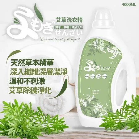 Care艾草洗衣精4000ml-1瓶入