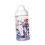 OO-UMAI 處女汁 愛液潤滑液 300ml 清爽