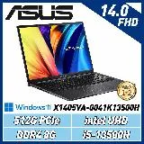 【送機械鍵盤】 ASUS VivoBook X1405VA-0041K13500H 黑 14吋筆電(i5-13500H)