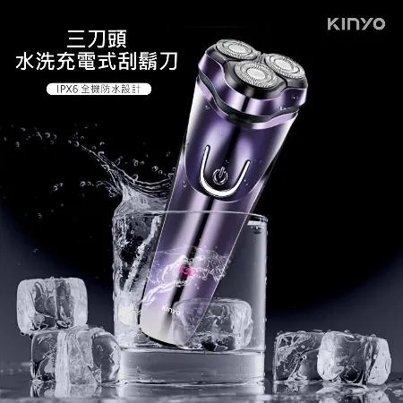 【KINYO】三刀頭水洗充電式刮鬍刀(KS-503)電動刮鬍刀 刮鬍刀