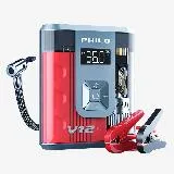 【Philo 飛樂】V12 銀翼系列 多功能救車打氣機