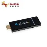 【GKI 耀麟國際】EZCast PRO 無線影音投影棒 HDMI Airplay 同步鏡像