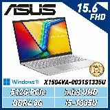 【送機械鍵盤】ASUS Vivobook 15 X1504VA-0031S1335U 冰河銀(i5-1335U