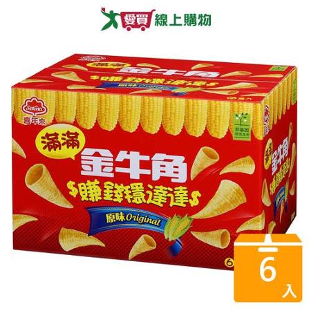 金牛角原味量販箱210G