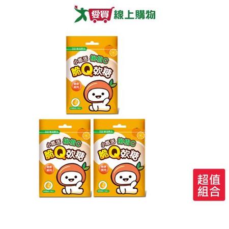 小悠活柳橙C脆Q軟糖10顆 x 3入