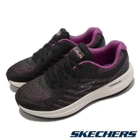 Skechers 慢跑鞋 Go Run Pulse 2.0 女鞋 黑 紫 超輕量 固特異 橡膠大底 回彈 抗菌鞋墊 129106BKPR