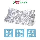RR 石墨烯抗菌蝶型記憶枕(61x33x11cm)MIT臺灣製 抗菌舒適 枕頭【愛買】