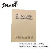 Splash for Samsung S7/S8 (12.4吋)平板強化玻璃保護貼(盒裝)-全透明