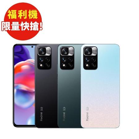 福利品Redmi Note 11 Pro+ (8G/256G) 6.67吋5G手機九成新- friDay購物