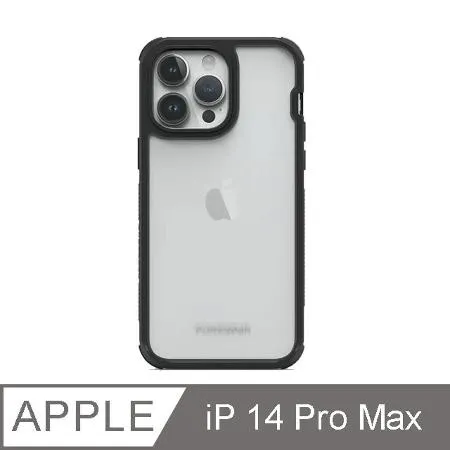 Puregear DUALTEK坦克透明保護殼 iPhone 14 Pro Max 時尚黑