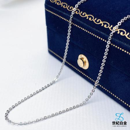 世紀白金】Pt950 鉑金（白金）
項鍊百搭跳舞鍊