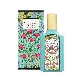 GUCCI 華麗茉莉女性淡香精(50ml) FLORA GORGEOUS JASMINE [國際航空版]