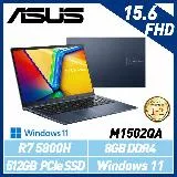 ASUS 華碩 M1502QA-0031B5800H 15吋 效能筆電