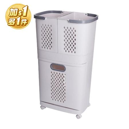 【Mr.box】日式附輪分離式髒衣籃(附無痕掛勾*2個)