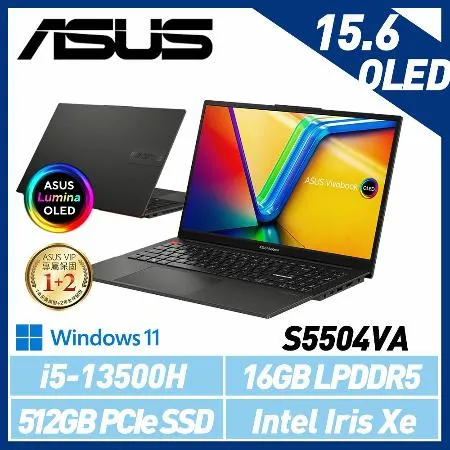 【13代新機】ASUS 華碩 S5504VA-0132K13500H 黑 15吋 效能筆電