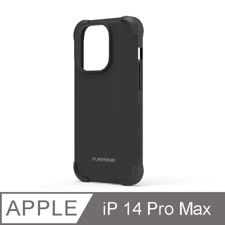 Puregear DUALTEK坦克保護殼 iPhone 14 Pro Max 消光黑