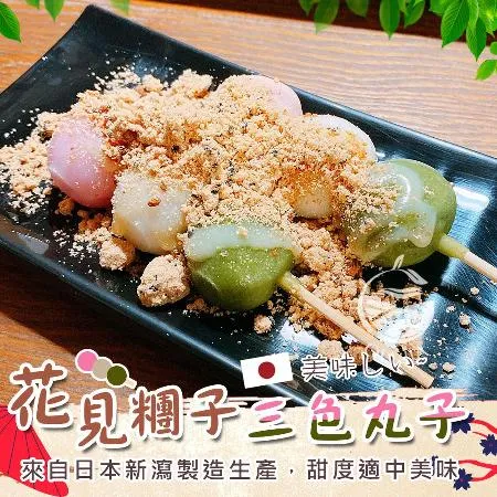 friDay購物|AI為您打造獨一無二的購物體驗