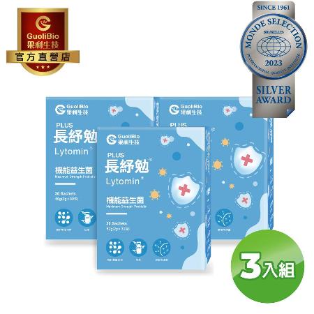 【果利生技】
長紓勉益生菌x2入組+魚油*2