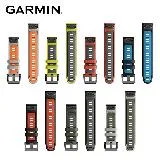 【原廠公司貨】GARMIN QUICKFIT 22mm 原廠雙色矽膠錶帶