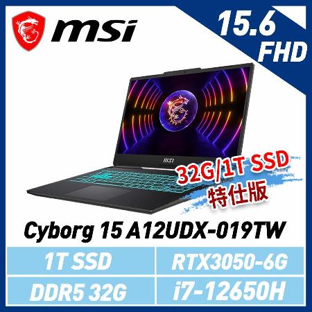 msi微星 Cyborg 15 A12UDX-019TW 15.6吋 電競筆電(32G/1T SSD特仕版)