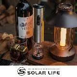 Solar Life 索樂生活 304不鏽鋼電動紅酒開瓶器+割箔刀2入組.電動開瓶器 自動開瓶器 紅酒開瓶 紅酒真空塞