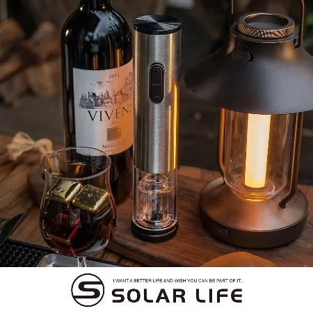 Solar Life 索樂生活 304不鏽鋼電動紅酒開瓶器+割箔刀2入組.電動開瓶器 自動開瓶器 紅酒開瓶 紅酒真空塞
