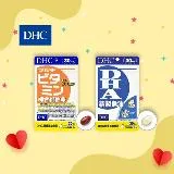 【DHC】活力元氣組 綜合維他命+DHA精製魚油 (30日份)