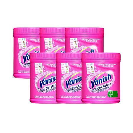 【碧蓮Vanish】超強萬用去漬霸(500g*6)