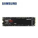 短促 SAMSUNG 990 PRO PCIe 4.0 NVMe M.2 固態硬碟 1TB MZ-V9P1T0BW