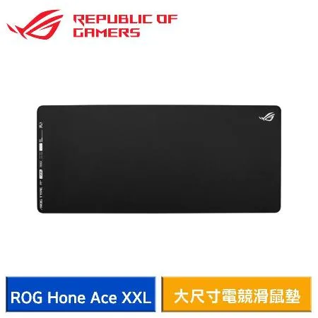 ASUS 華碩 ROG Hone Ace XXL 大尺寸電競滑鼠墊