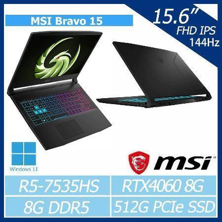 MSI Bravo 15 C7VFK-200TW/R5-7535HS/RTX4060