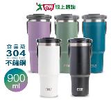 TYESO 304直飲吸管兩用手提保溫杯-900ml 5色可選 保溫 手提 咖啡飲料 【愛買】