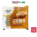 奇美冷凍沖繩黑糖捲420G /包【愛買】