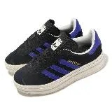 adidas 休閒鞋 Gazelle Bold W 女鞋 黑 紫 厚底 增高 拼接 麂皮 三葉草 愛迪達 HQ4408