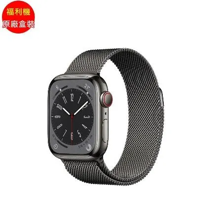 [福利品] Apple Watch S8 LTE 45mm 米蘭錶帶_九成新