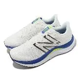 New Balance 慢跑鞋 FuelCell Propel V4 2E 寬楦 男鞋 白 NB MFCPRCW4-2E