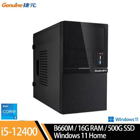 Genuine捷元 桌上型電腦(i5/16G/500G SSD/W11H)
