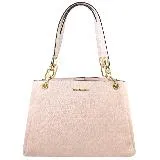 MICHAEL KORS TRISHA 浮雕LOGO印花三層肩背包.粉